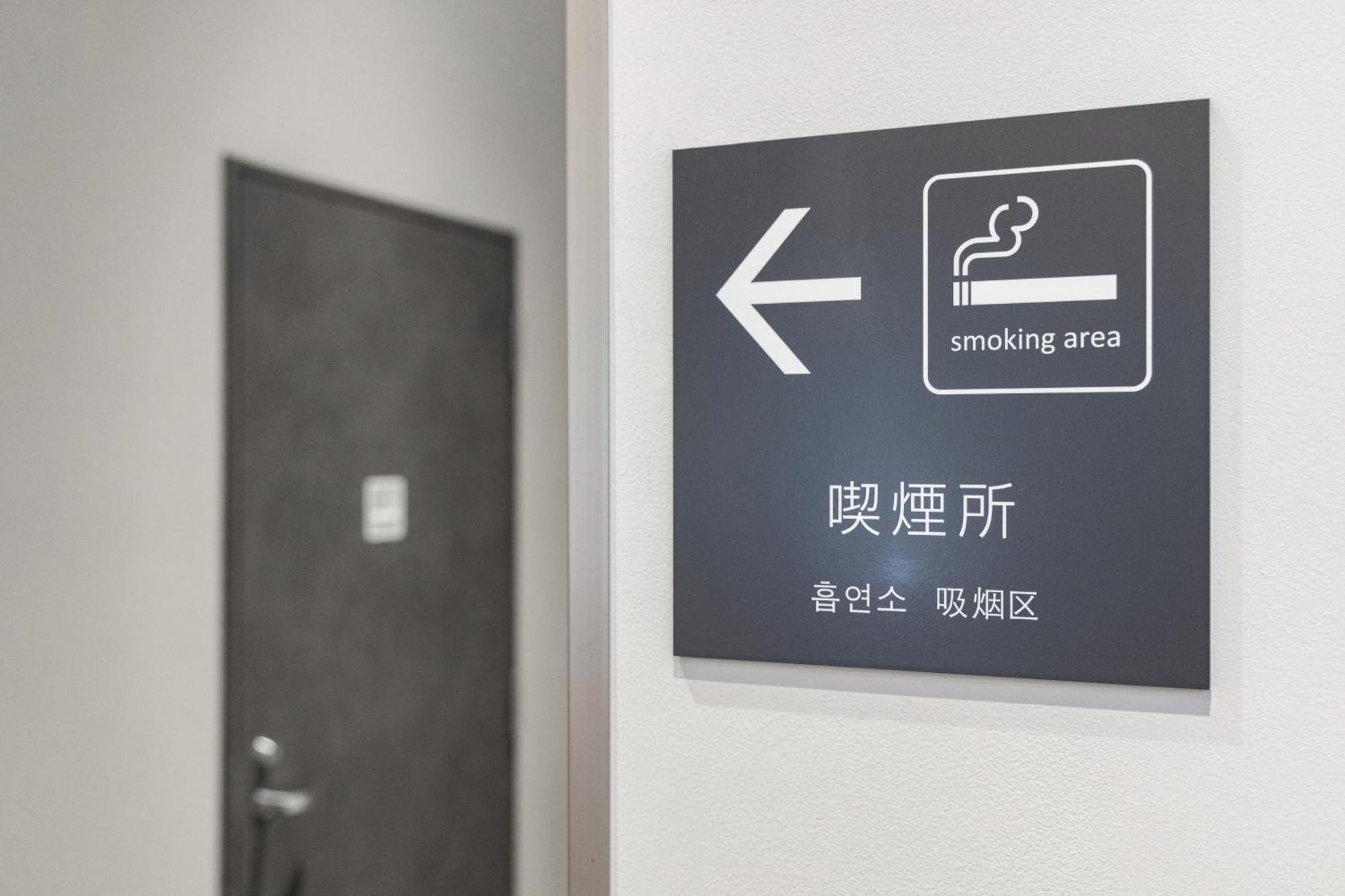 Tokyu Stay Suidobashi Präfektur Tokio Exterior foto