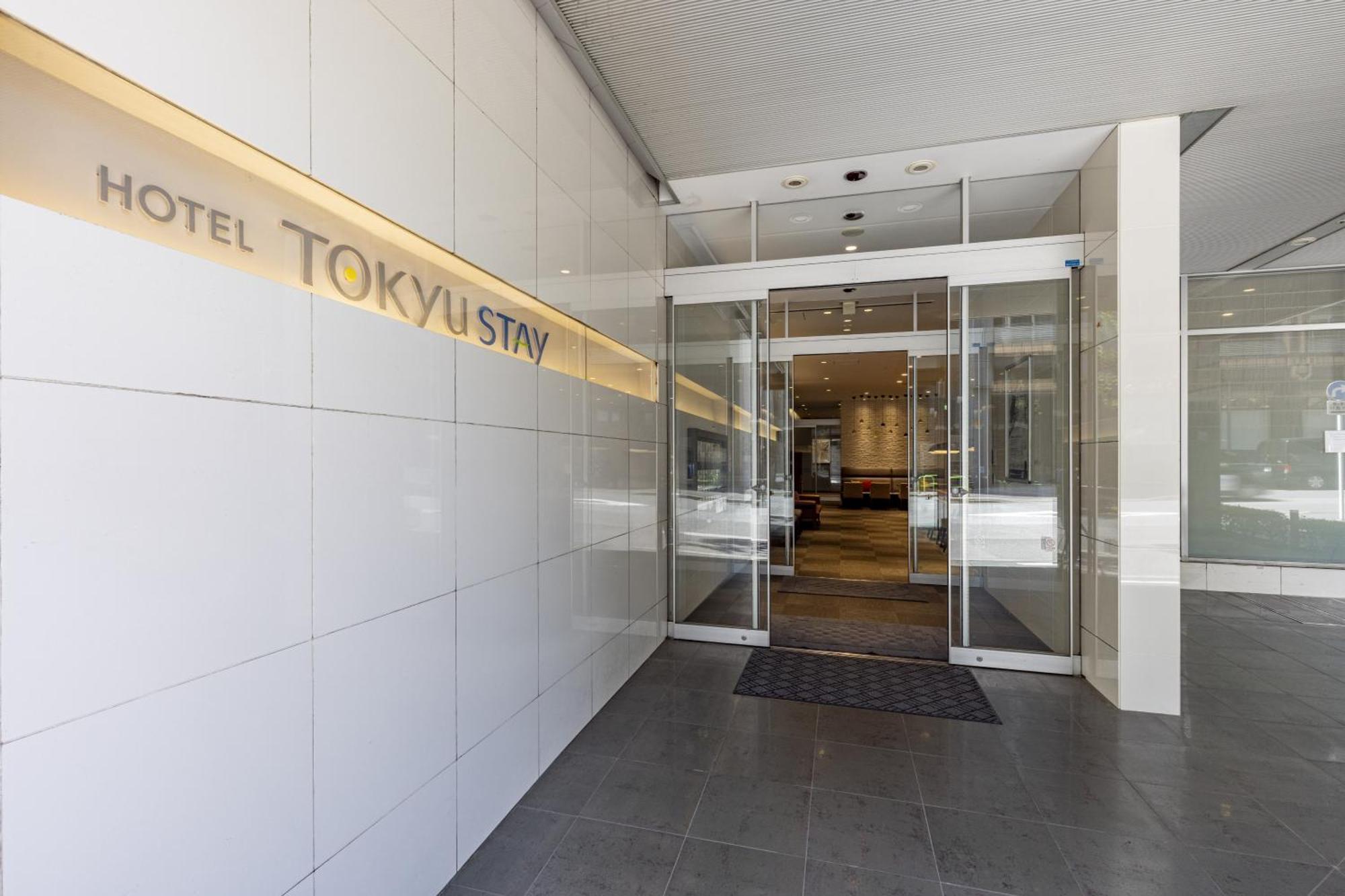 Tokyu Stay Suidobashi Präfektur Tokio Exterior foto
